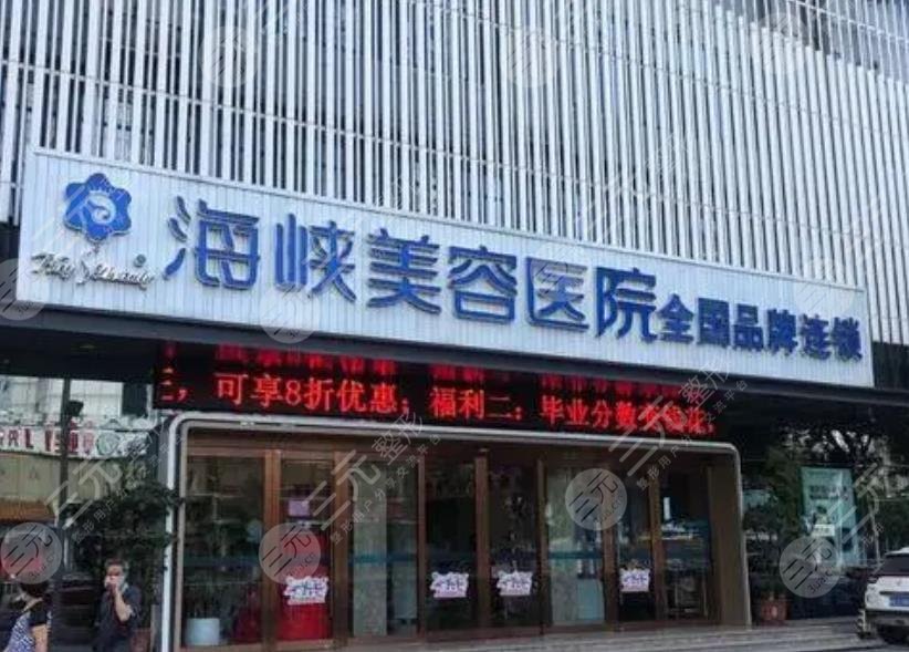 广州隆鼻整形医院排行榜更新