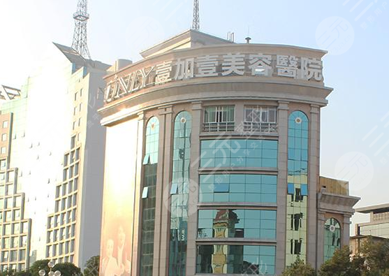 广州整形美容医院排名前十位公布