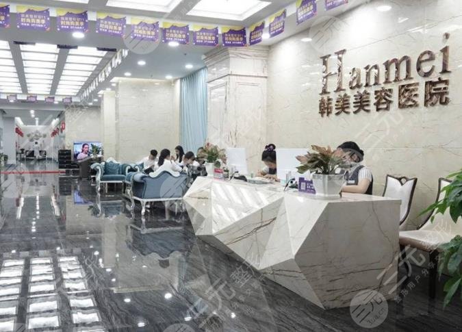  Dongguan Plastic and Cosmetic Hospital Ranked Top 10