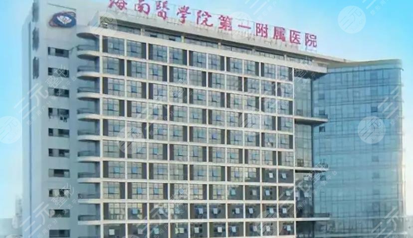  Haikou Top Three Plastic Hospital Ranking Release