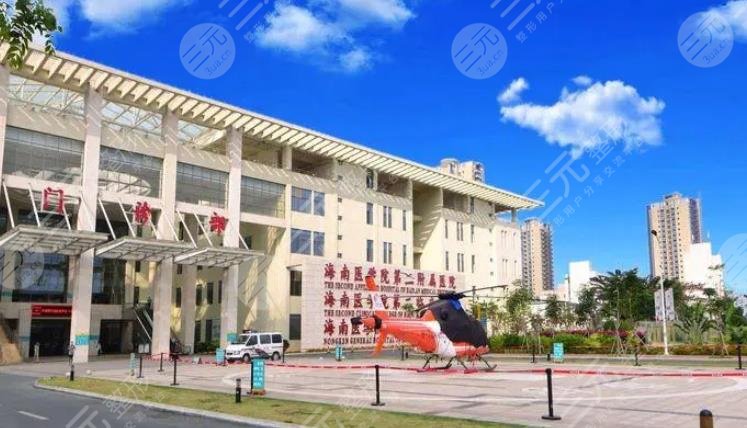  Haikou Top Three Plastic Hospital Ranking Release