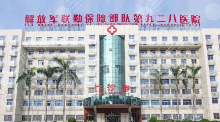  Haikou Top Three Plastic Hospital Ranking Release