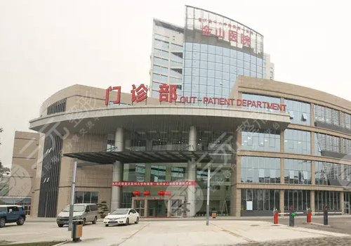 重庆整形医院排行榜前十名名单有哪些