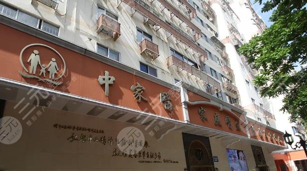  What are the rankings of Guangzhou plastic surgery hospitals