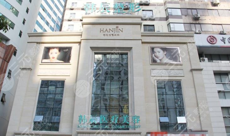  Ranking of Jiaxing large formal plastic surgery salons