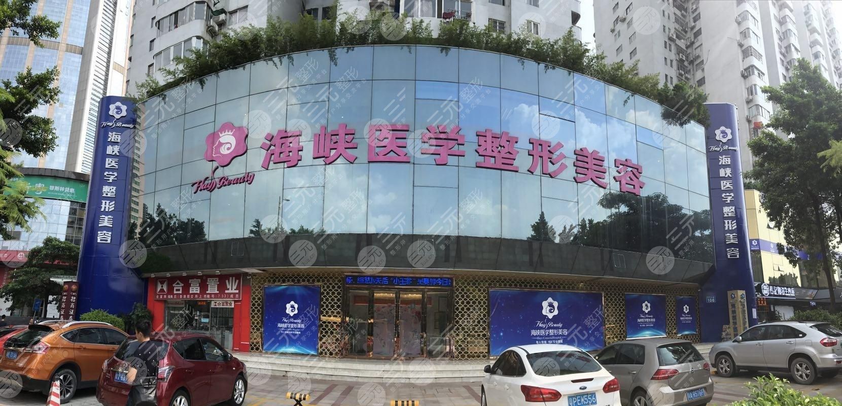 广州整形美容医院排名前十位全新敲定