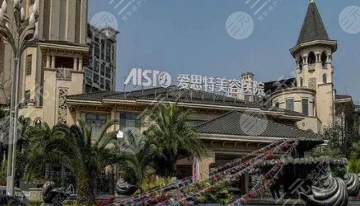 武汉激光祛斑正规医院排名榜发布