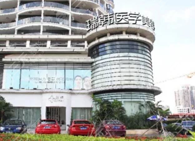  Ranking List of Haikou Large Regular Plastic and Beauty Salons