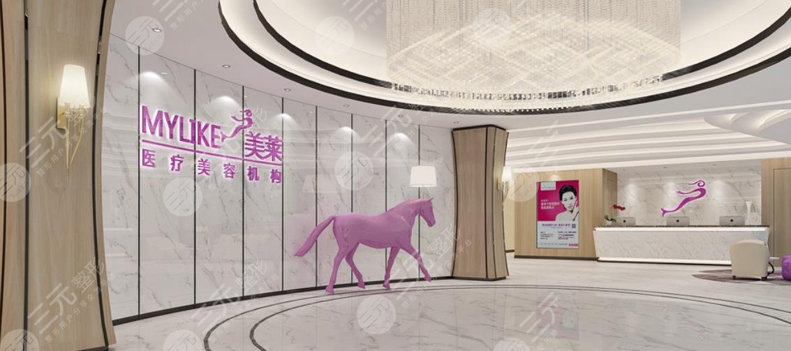  List of Nantong large formal plastic surgery salons