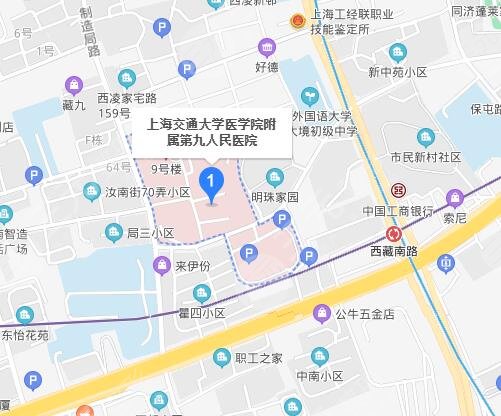 上海第九人民医院整形美容医院地址及专家排名公开