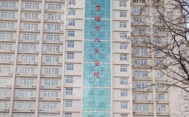  Baoji Plastic and Cosmetic Hospital Ranking List Released