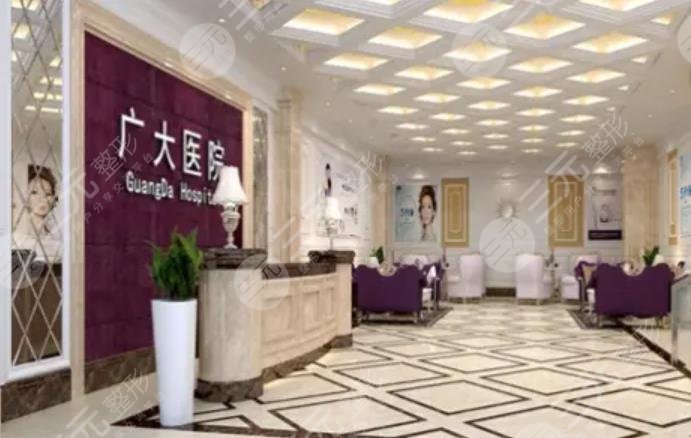  Guangzhou Plastic Surgery Hospital Ranked Top Three