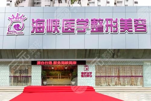 2022广州十大美容医院排名更新