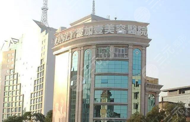 广州私立整形医院有多少家