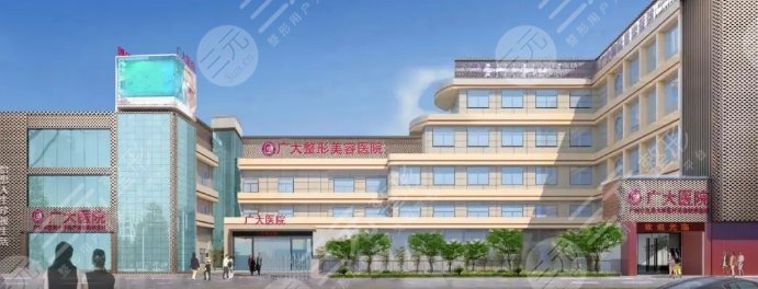广州丰胸医院排名前三更新