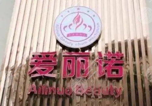  What do Meizhou Beauty Salon have