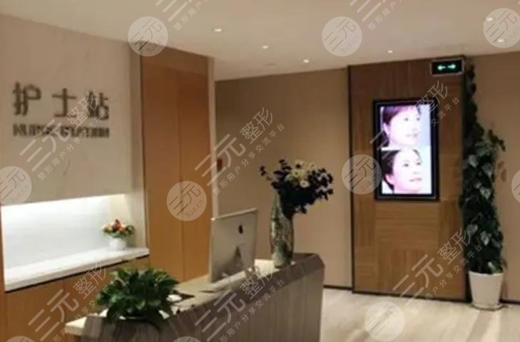  How about Changsha Huahan Huamei Medical Beauty Hospital