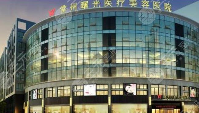  Ranking list of Changzhou large formal plastic beauty salons