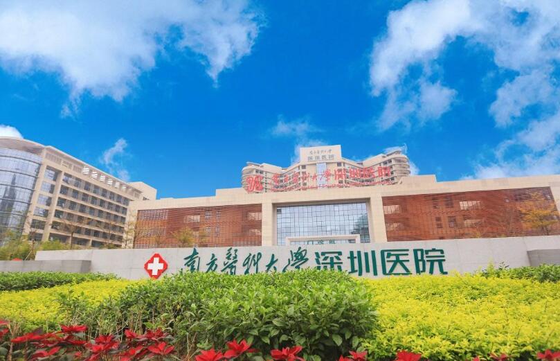 南方医科大学深圳医院割双眼皮手术怎么样