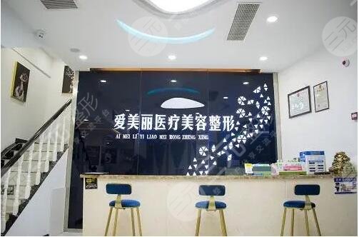  Qingdao plastic surgery hospital ranked top three