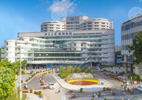 深圳整形医院排名前十位