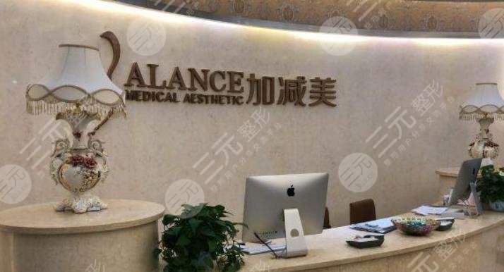 北京十大美容医院排名榜更新
