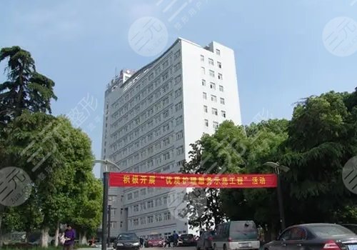 巢湖市第二人民醫(yī)院整形科主任醫(yī)生信息