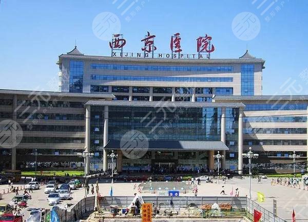  Ranking of Xi'an Hair Transplantation Hospital