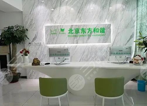 北京医疗美容医院排名更新