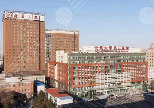 北京隆胸手术医院排名前五