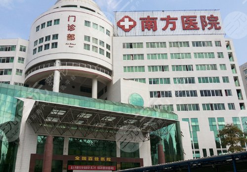  Ranking of Guangzhou Bone Grinding Hospital