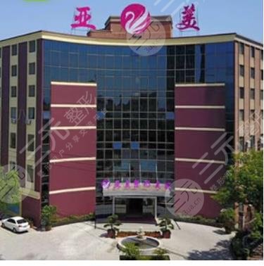  Jinhua Plastic Surgery Hospital ranks among the top ten regular hospitals