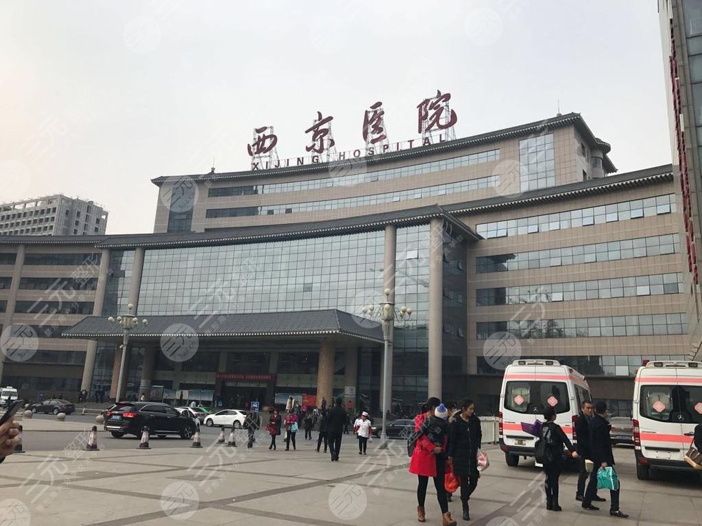  Ranking List of Xi'an Plastic and Beauty Salon