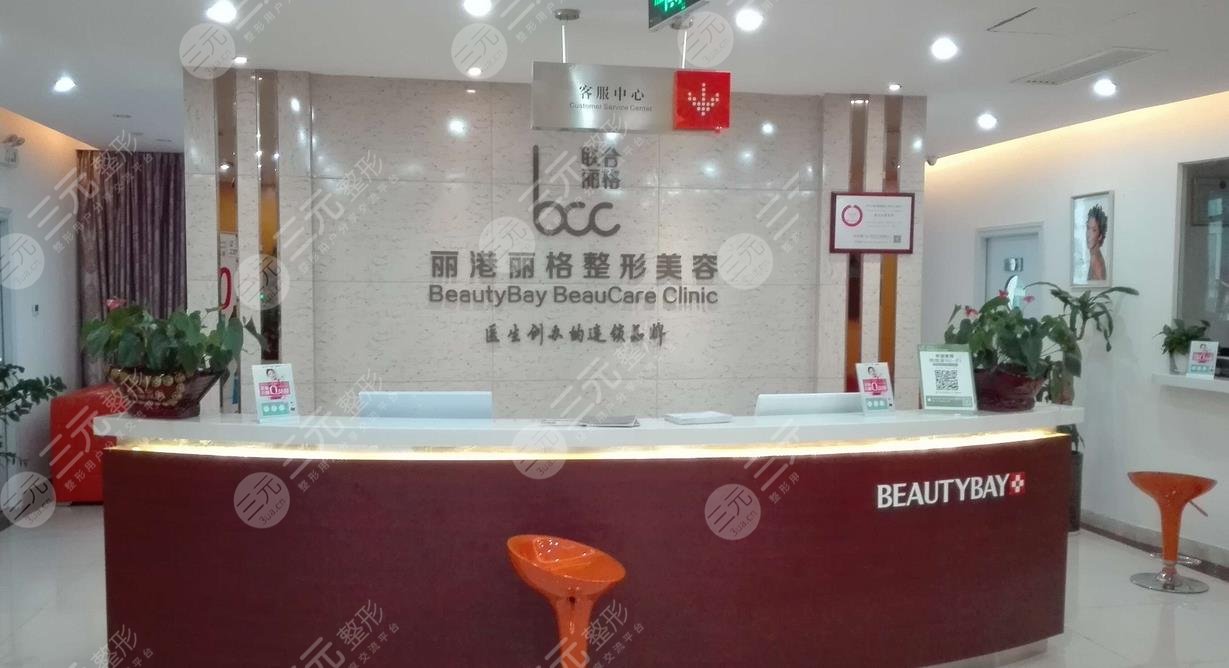  Shenzhen Plastic Surgery Ranking List Medical Beauty Ranking: Municipal People's Hospital  Meilai  Pengai, etc