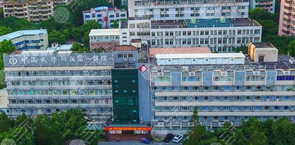 广州鼻修复排名前三医院:南方医院、孙逸仙纪念医院等实力出众