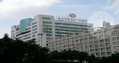  How about the Department of Stomatology of Zhaoqing Gaoyao District People's Hospital