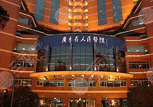  The list of top three hospitals in Guangzhou rhinoplasty was released