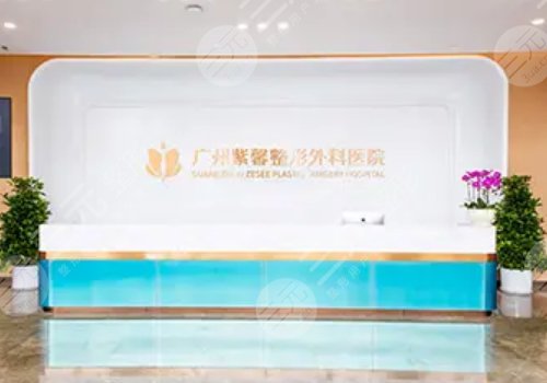  The list of top three hospitals in Guangzhou rhinoplasty was released