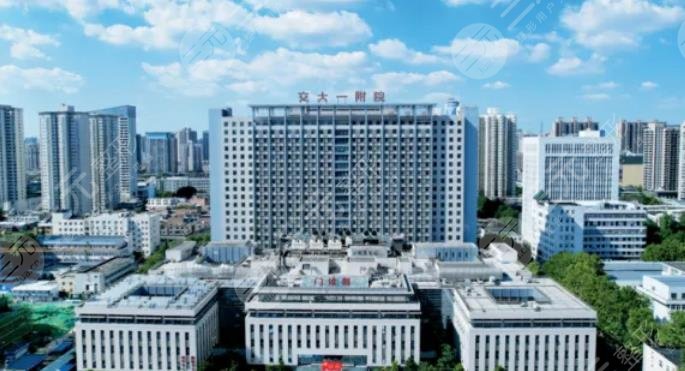  Xi'an rhinoplasty hospital ranking updated