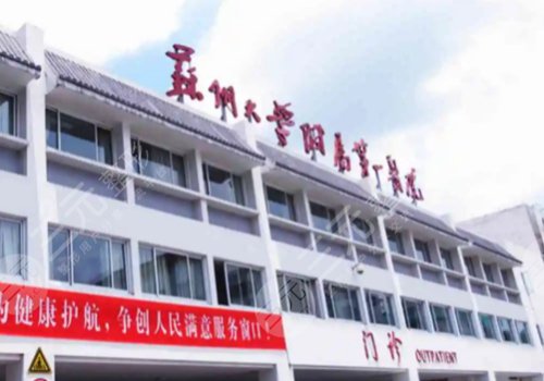  Ranking of Suzhou Scar Repair Hospital