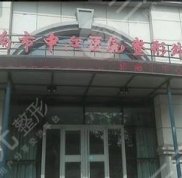 濟南中心醫(yī)院可以抽脂手術(shù)嗎