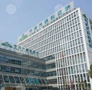 寧波眼科排名榜一的醫(yī)院介紹