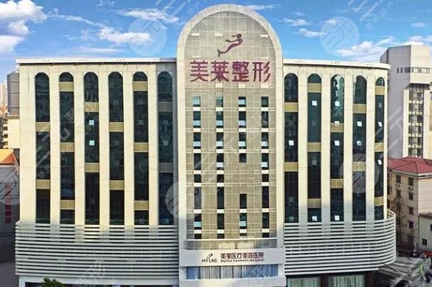 上海专业整形美容医院