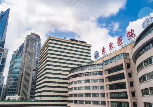 上海隆胸医院排名前十