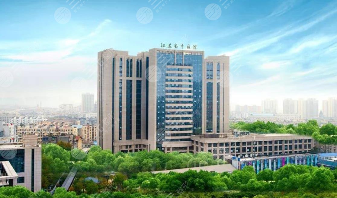 南京激光祛斑三甲医院排行榜发布