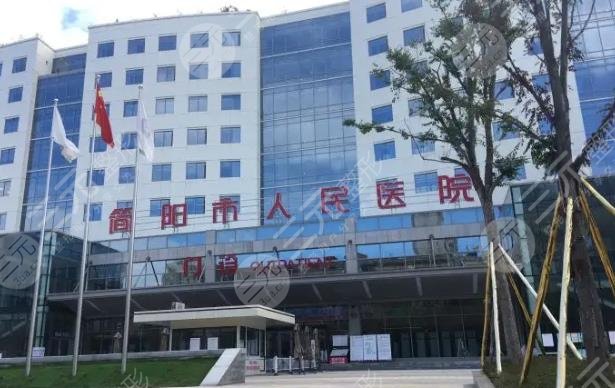  Inventory of several regular hospitals of Chengdu Medscape