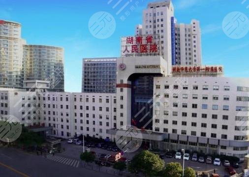 长沙隆鼻比较出名的医院前三:人民医院、湘雅二医院、星雅入围