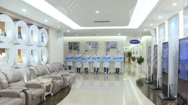 广州海峡医疗美容整形医院正规吗