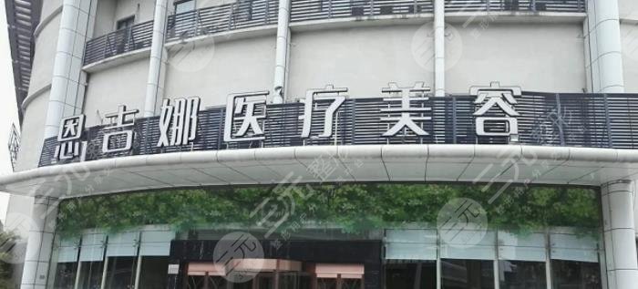 武汉排名前三的整形医院榜单发布