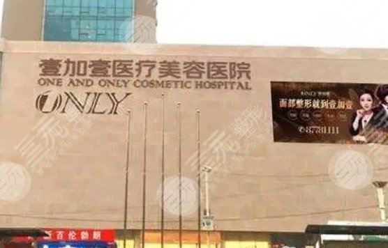  What are the hospitals with good facial filling in Wuhan